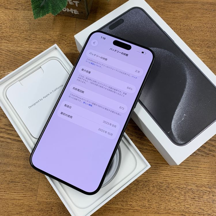 ����Ʊ�� iPhone 15ProMax 512GB �֥�å� ������SIM�ե꡼����̵��