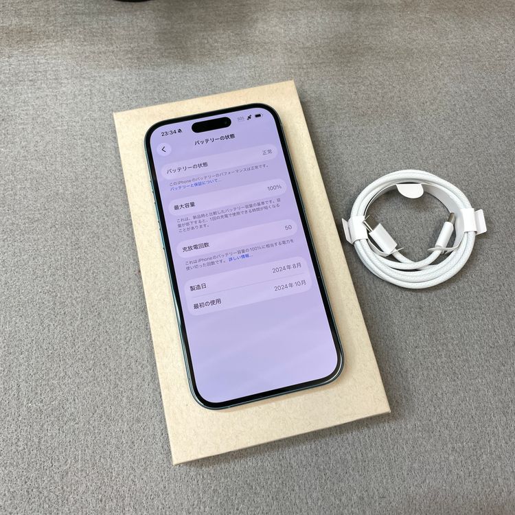 iPhone16 128GB �ƥ�����  ������ SIM�ե꡼ ����̵��