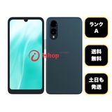 Arrows We2 F-52E 64GB ネイビーグリーン ドコモ版 SIMフリー