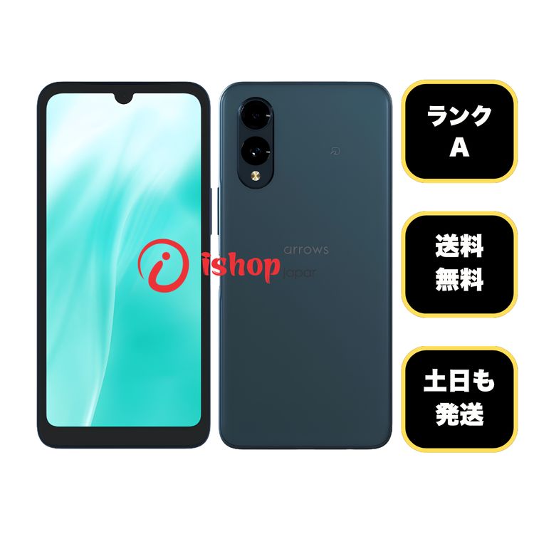 Arrows We2 F-52E 64GB �ͥ��ӡ����꡼�� �ɥ����� SIM�ե꡼
