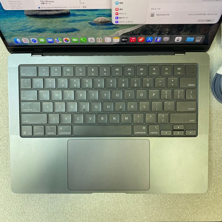 �Хåƥ꡼97% MacBook Pro 14����� 2025 M5 24GB 1TB ȯ��̵��