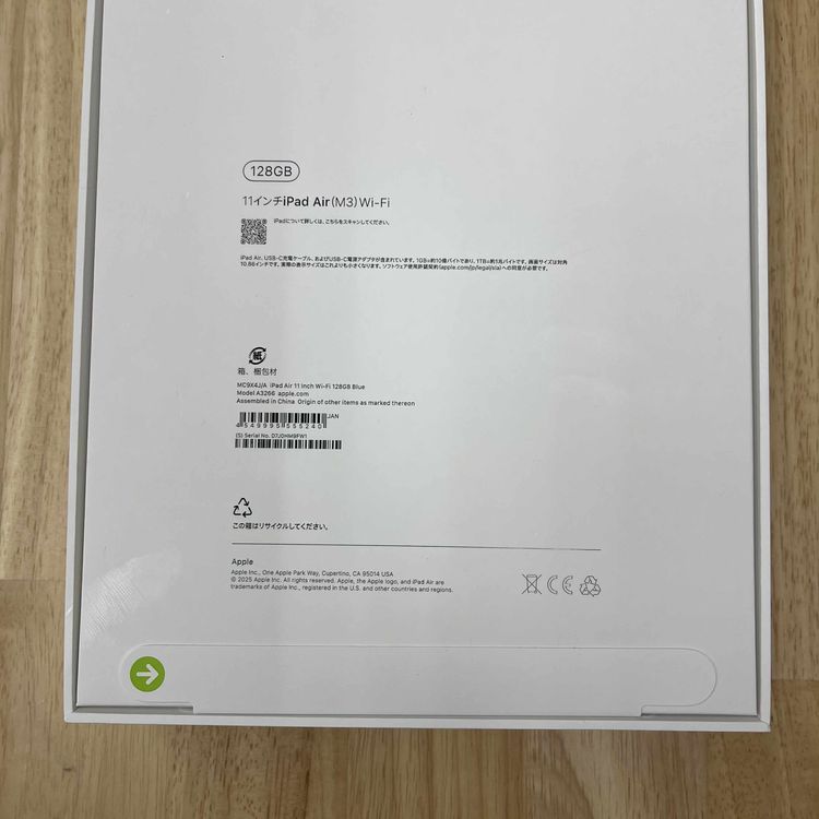 ʡ̤ iPad Air M3 11 128GB ֥롼WiFi ̵
