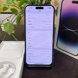 iPhone 14ProMax 512GB ѡץ SIMե꡼ ̵