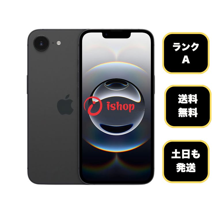 �Хåƥ꡼100% iPhone 16e 128GB �֥�å� Apple�� SIM�ե꡼����̵��