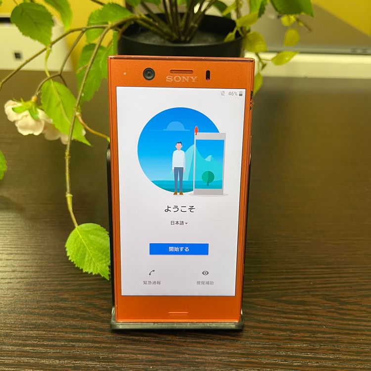 Xperia XZ1 Compact SO-02K SIMե꡼ ̵