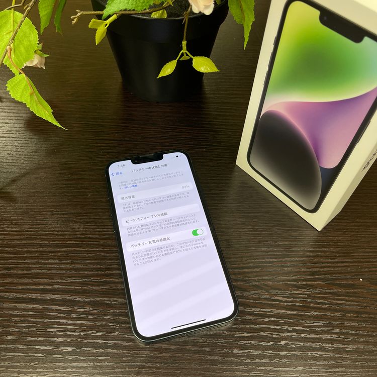 iPhone 14 256GB ߥåȥ饤 SIMե꡼ ̵