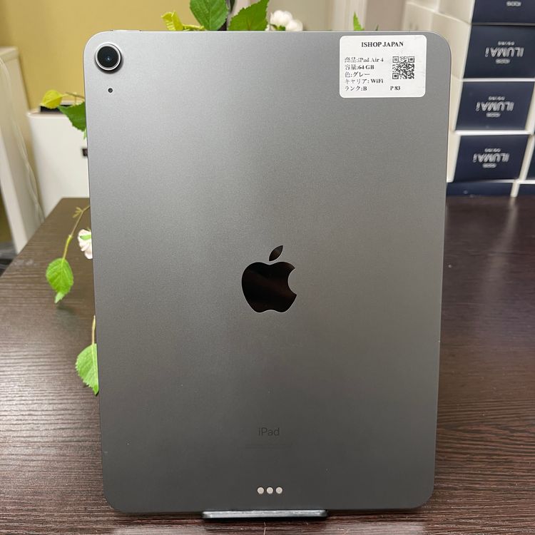 iPad Air(4) 64GB ڡ쥤 Wi-Fiǥ