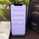 iPhone 12Pro 128GB  SIMե꡼ ̵