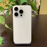 iPhone15Pro  1TB ホワイト 国内SIMフリー 送料無料