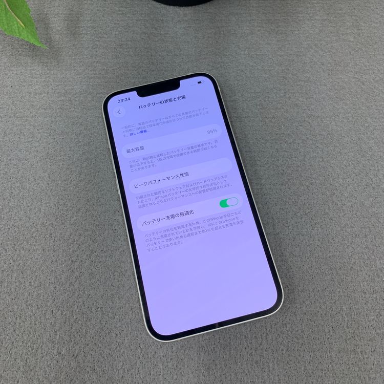 iPhone 13 饤 128GB  SIMե꡼ ̵