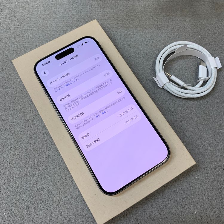 �Хåƥ꡼ 90% iPhone 15Pro 128GB �ʥ����� ������ SIM�ե꡼����̵��