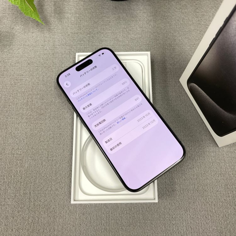 iPhone 15Pro 256GB �֥�å������� SIM�ե꡼ ����̵��