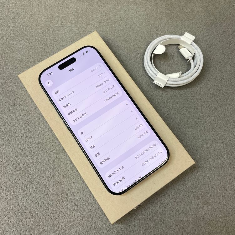 �Хåƥ꡼ 91% iPhone 16Pro 128GB �֥�å� Apple�� SIM�ե꡼