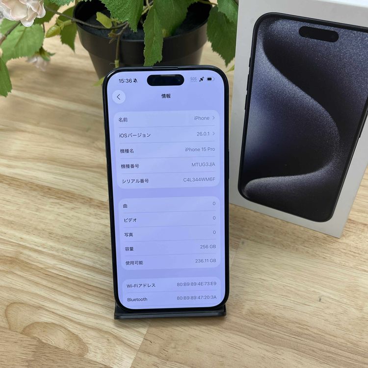 iPhone 15Pro 256GB ֥롼  SIMե꡼ ̵