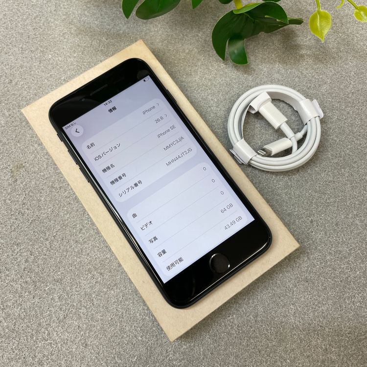 �Хåƥ꡼ 91% iPhone SE�裳���� 64GB �ߥåɥʥ��� ������ SIM�ե꡼