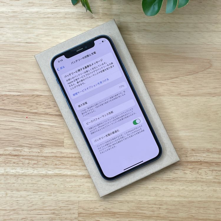 iPhone12 64GB �֥롼 ������ SIM�ե꡼ ����̵��