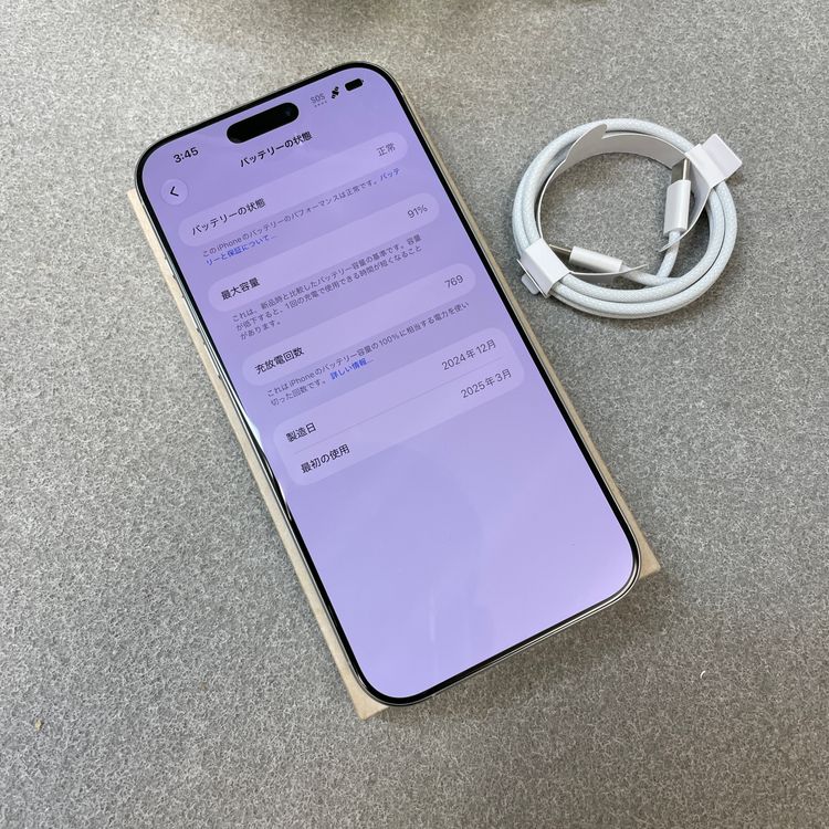 �Хåƥ꡼ 91% iPhone 16Pro Max 512GB �ۥ磻�� ������ SIM�ե꡼