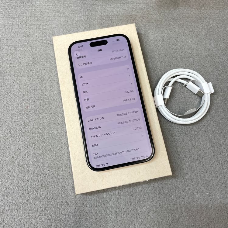 iPhone 15 512GB �֥�å� ������ SIM�ե꡼����̵��