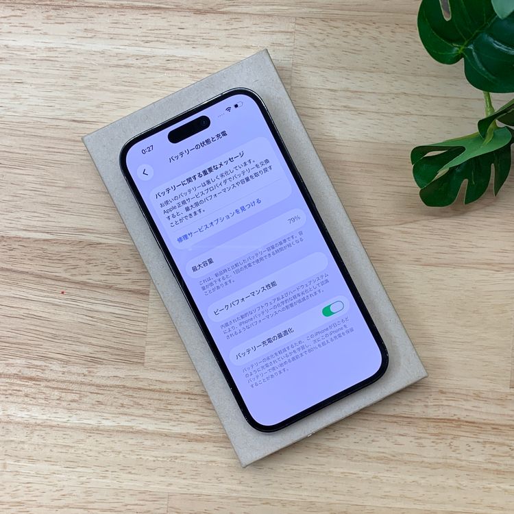iPhone 14Pro 256Gb �֥�å� ������ SIM�ե꡼