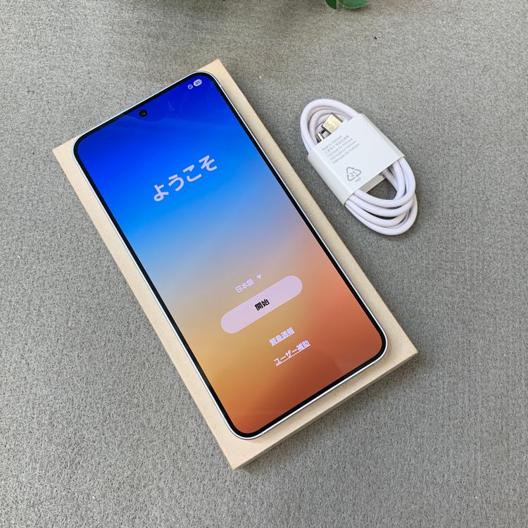 ���ʡ�̤���� Galaxy S25 256GB �������֥롼 ������ SIM�ե꡼ ����̵��