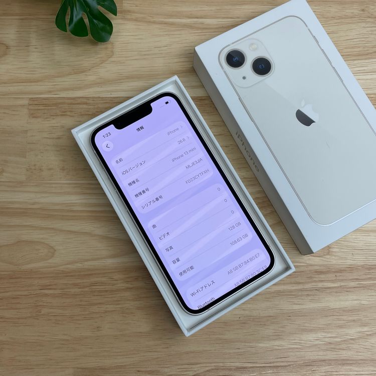 iPhone 13MiNi 128GB �������饤�� ������ SIM�ե꡼����̵��