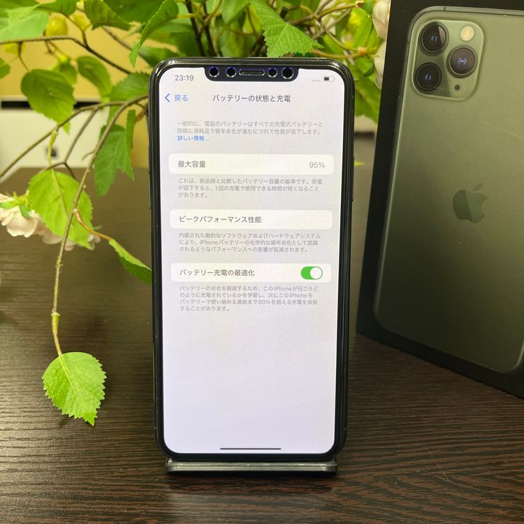 新品同様 iPhone 11ProMax 512GB グリーン 国内SIMフリー 送料無料