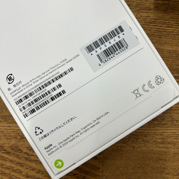ʡ̤ iPhone 16ProMax 512GB ʥ SIMե꡼ ̵