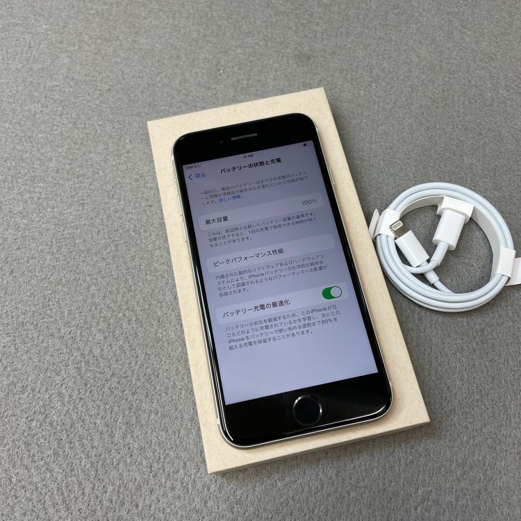 �Хåƥ꡼ 100% iPhone SE3 64GB �������饤�� ������ SIM�ե꡼ ����̵��