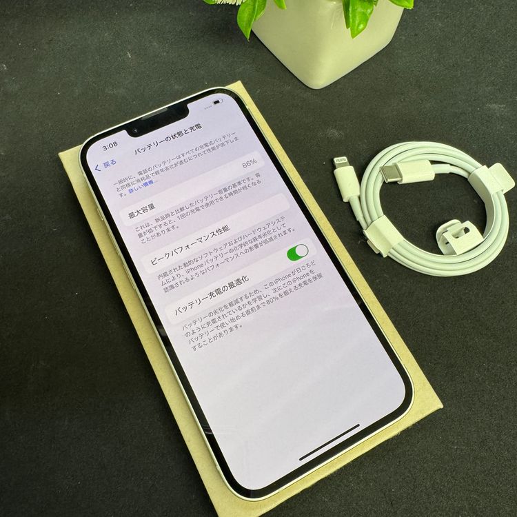 iPhone 14  128Gb  �ۥ磻�� ������SIM�ե꡼����̵��