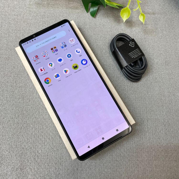 Sony Xperia 1 V SO-51D 256GB �֥�å� �ɥ����� SIM�ե꡼����̵��