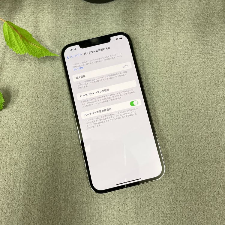 iPhone12 Pro Max 256Gb ����ե����� ����SIM�ե꡼ ����̵��