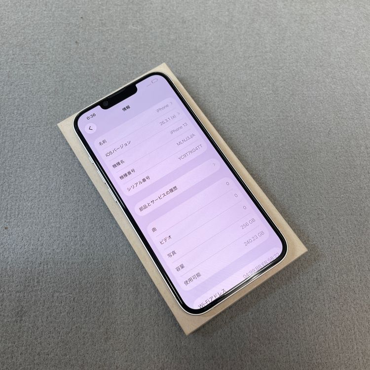 iPhone 13 256GB �������饤�� ������SIM�ե꡼����̵��