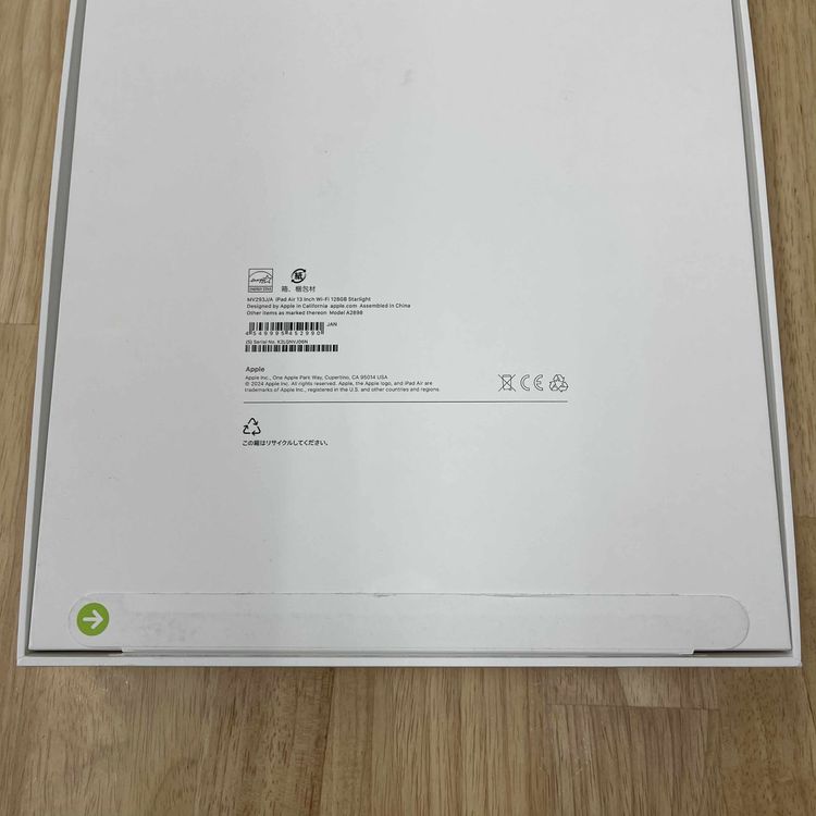 ̤ iPad Air (M2) 13 128GB 饤Wi-Fi