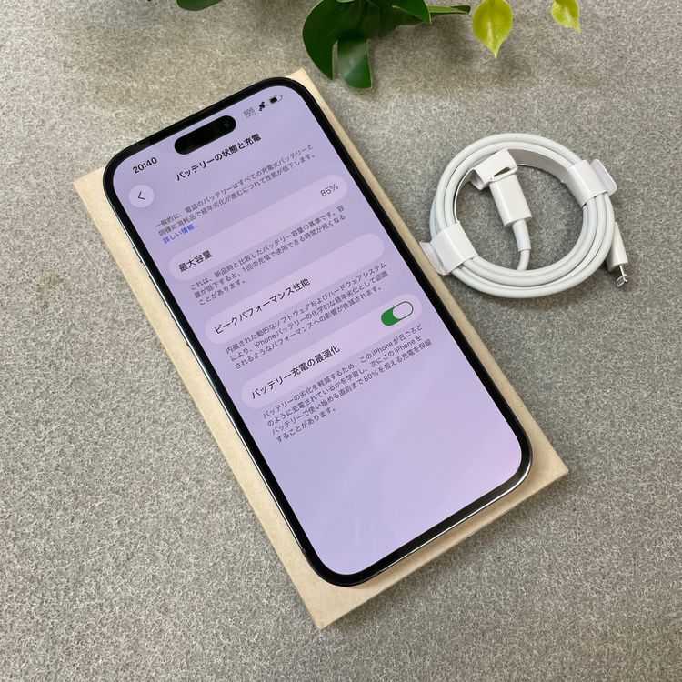 �Хåƥ꡼85% iPhone 14Pro 256GB �ǥ����ץѡ��ץ� ������SIM�ե꡼����̵��