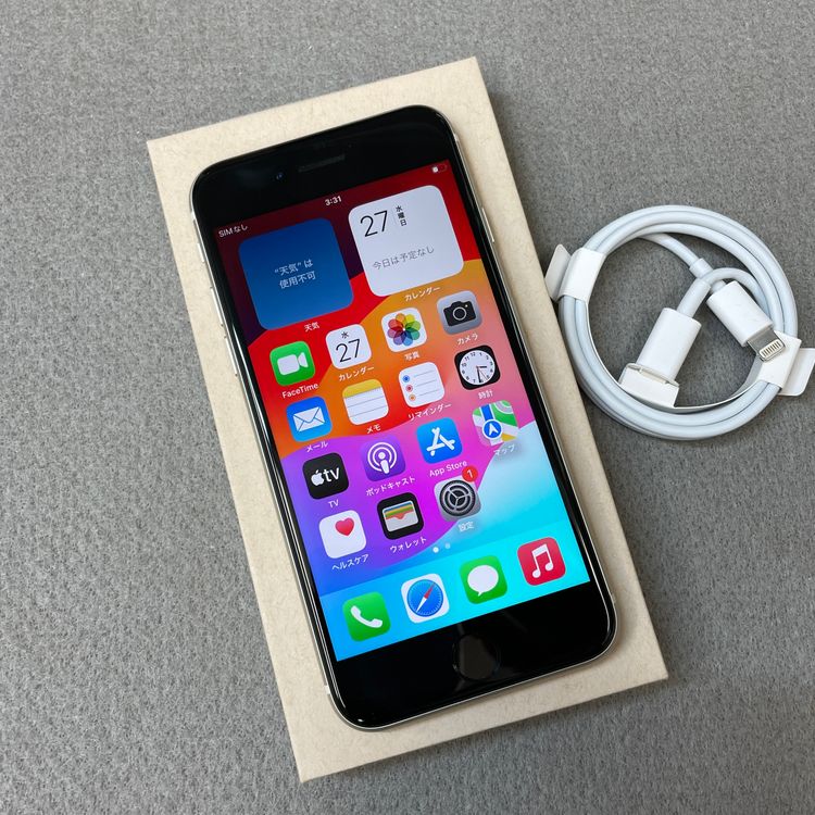 �Хåƥ꡼ 100% iPhone SE3 64GB �������饤�� ������ SIM�ե꡼ ����̵��