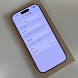 �Хåƥ꡼100% iPhone 17Pro 256GB ����� ������ SIM�ե꡼����̵��