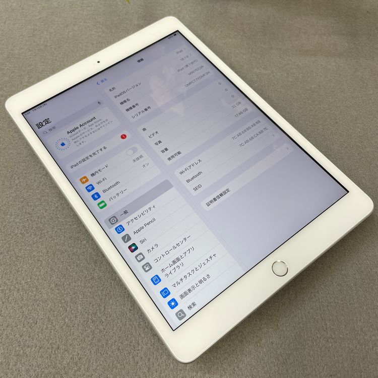 �Хåƥ꡼91�� iPad(��7����) 32GB ����С�WiFi��ǥ� ����̵��