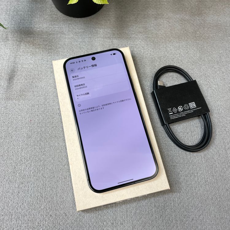 Google Pixel 9 Pro XL 128GB Obsidian ����SIM�ե꡼ ����̵��