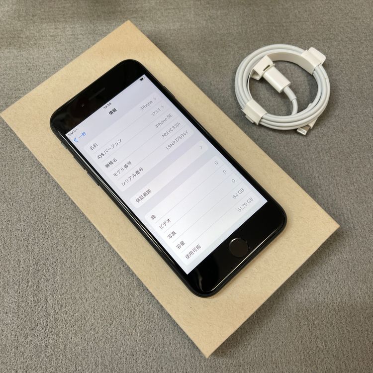 �Хåƥ꡼100% iPhone SE�裳���� 64GB �ߥåɥʥ��� ������ SIM�ե꡼