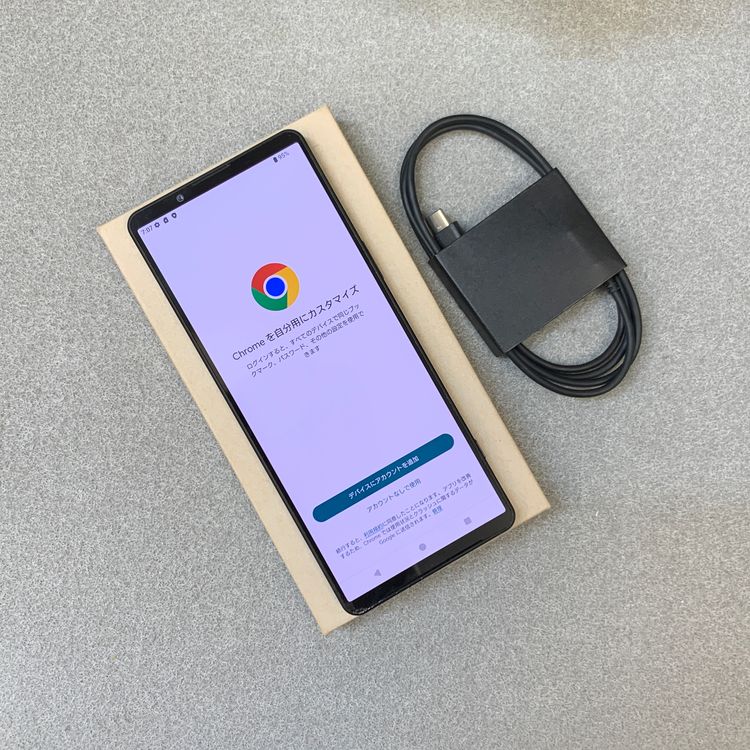 Sony Xperia 1 V  256GB ���֥�å� SIM�ե꡼����̵��