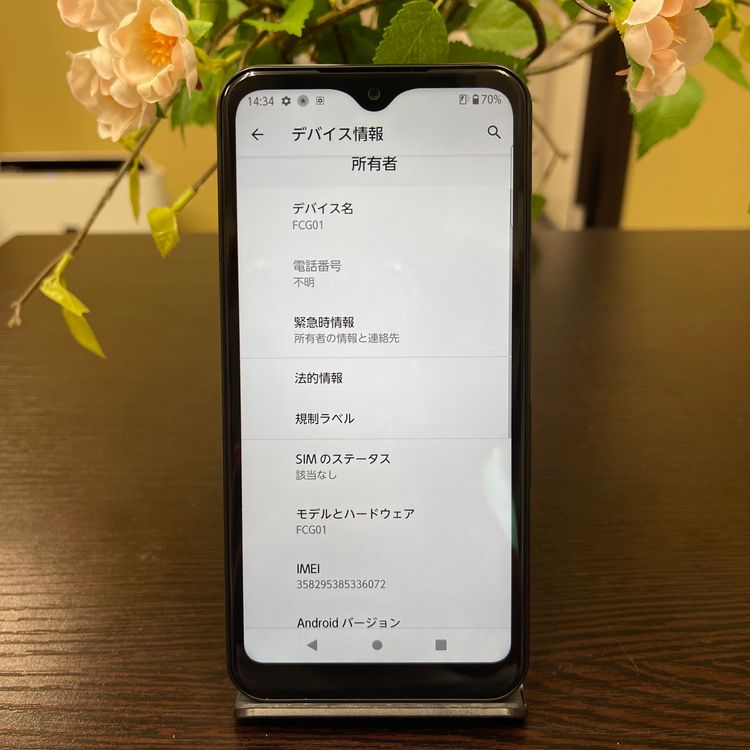 Arrows We FCG01 64GB SIMե꡼ ̵