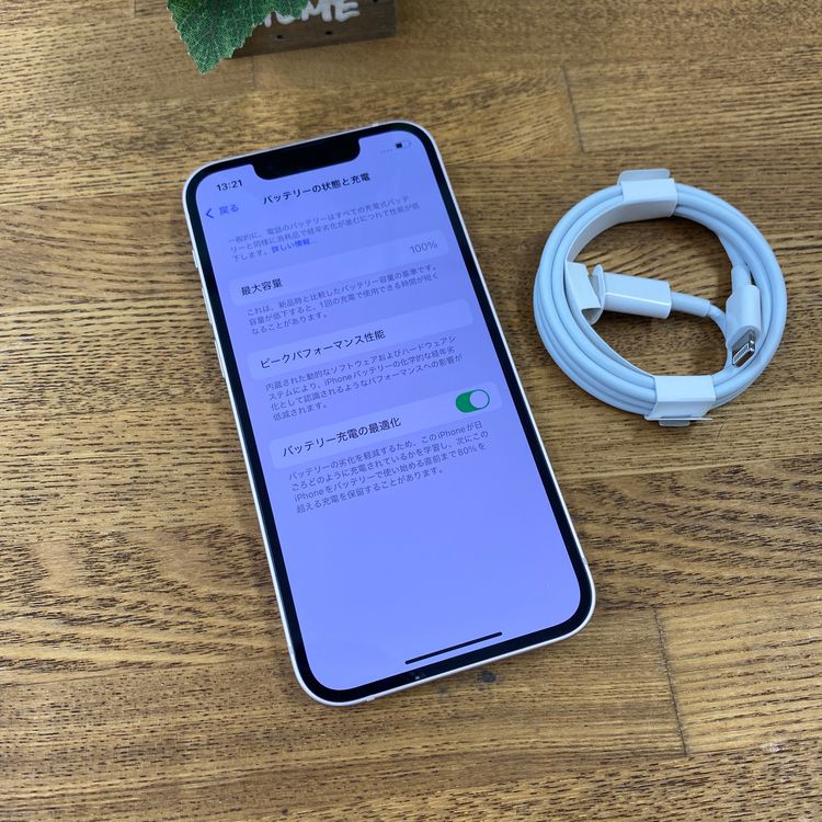 �Хåƥ꡼ 100% iPhone 13MiNi 128GB �ԥ� ������ SIM�ե꡼����̵��