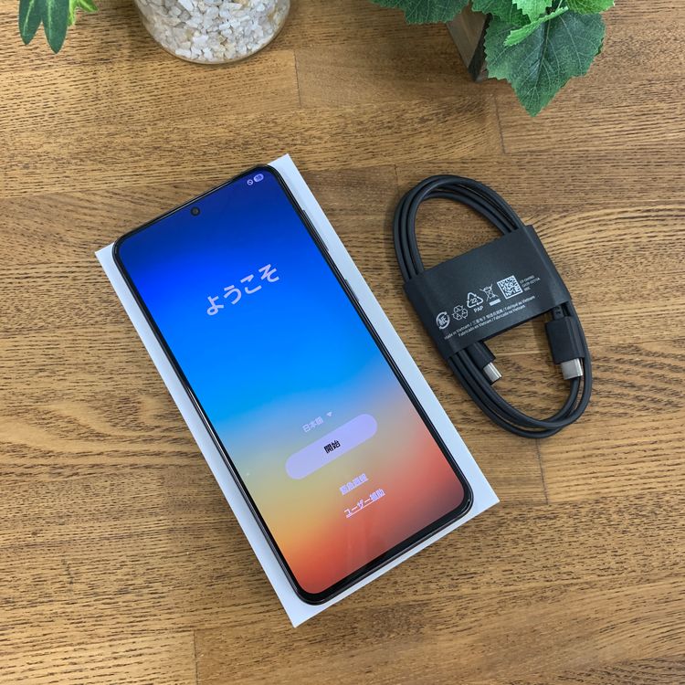 Galaxy S21 5G SC-51B 256GB �ե���ȥ॰�졼 ����SIM�ե꡼ ����̵��