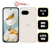 �Хåƥ꡼100�� Pixel 9a 256GB Porcelain ������ SIM�ե꡼����̵��