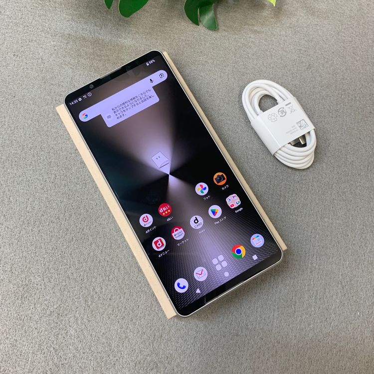 Sony Xperia 1 VI SO-51E 256GB �ץ���ʥ���С� �ɥ����� SIM�ե꡼