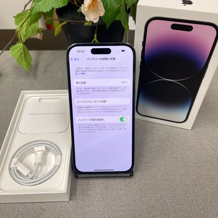 iPhone 14Pro 256GB ǥץѡץ  SIMե꡼̵  100%