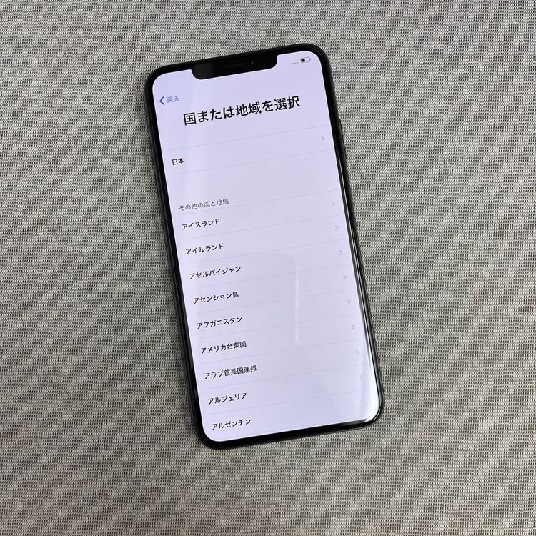 iPhone XsMax 64GB ֥å SIMե꡼ ̵