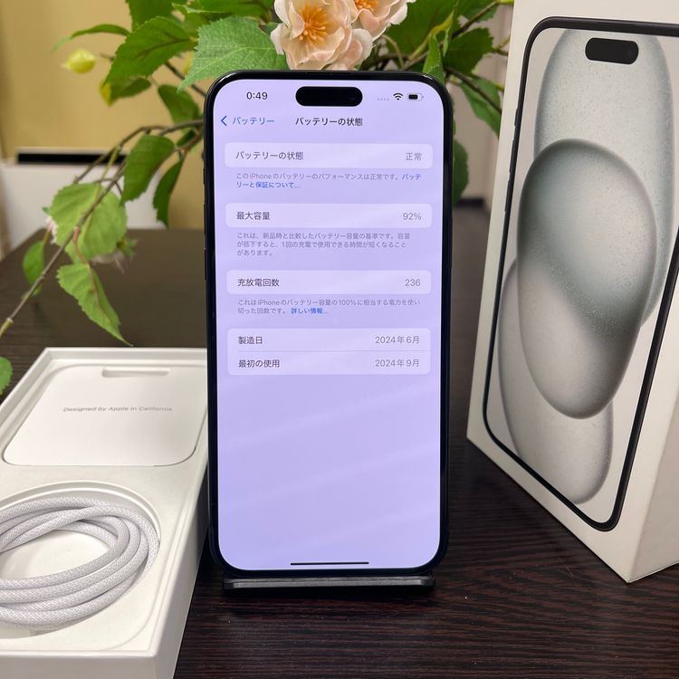iPhone 15Plus  128GB ֥å SIMե꡼ ̵