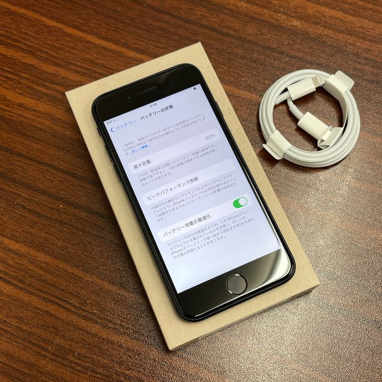 �Хåƥ꡼ 94% iPhone SE3 64GB �ߥåɥʥ��� ������ SIM�ե꡼ ����̵��