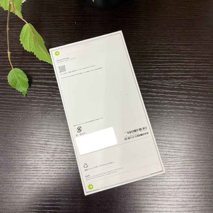 ʡ̤ iPhone17 ProMax 256GB ǥץ֥롼 SIMե꡼ ̵